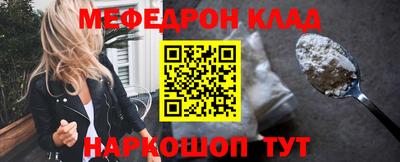 кокс Будённовск