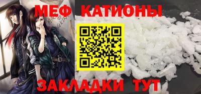 кокс Будённовск