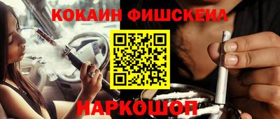 соль ск Бугуруслан