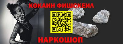 кокаин колумбия Бузулук