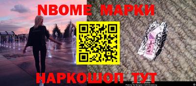 соль ск Бугуруслан