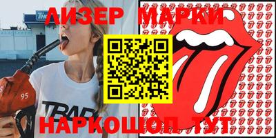 кокс Будённовск