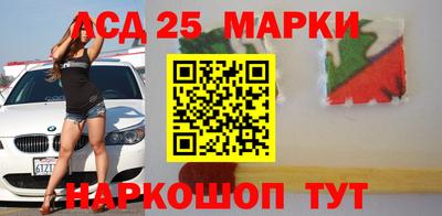 кокс Будённовск