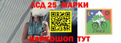 кокс Будённовск