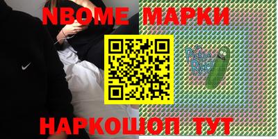 кокаин колумбия Бузулук