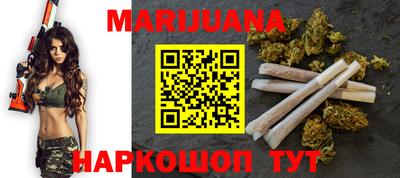 кокаин колумбия Бузулук