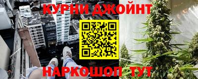 кокс Будённовск