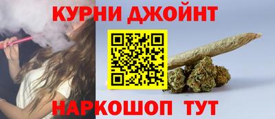 соль ск Бугуруслан