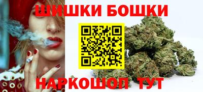 кокс Будённовск