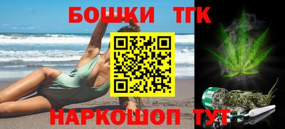 кокаин колумбия Бузулук