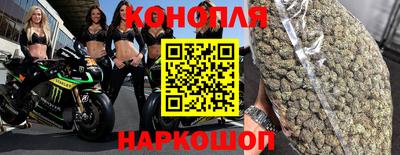 соль ск Бугуруслан