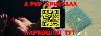 кокс Будённовск