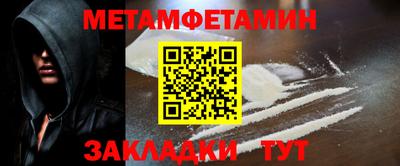 кокаин колумбия Бузулук