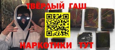 кокаин колумбия Бузулук
