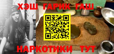 кокаин колумбия Бузулук