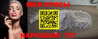 кокаин колумбия Бузулук