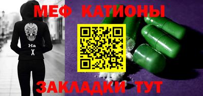 кокаин колумбия Бузулук