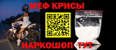 кокс Будённовск